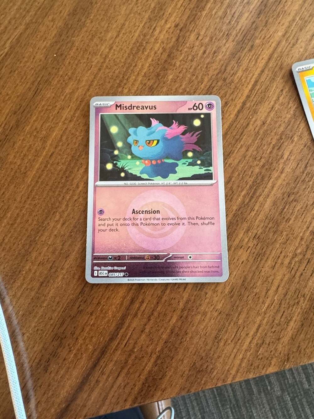 Misdreavus 085/217 Ascended Heroes Common